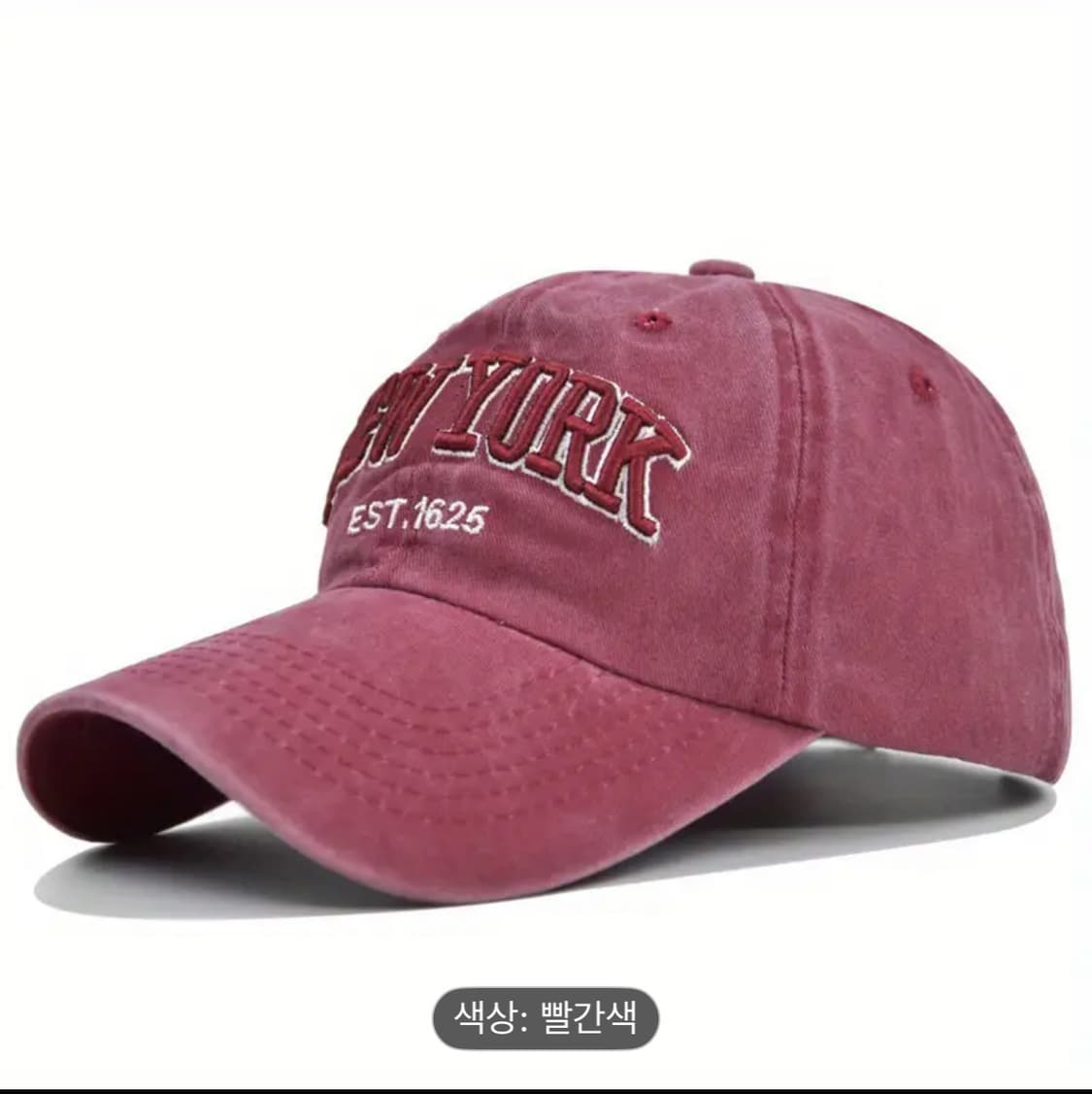 빈티지 워시드 베이스볼 캡 상품이미지7