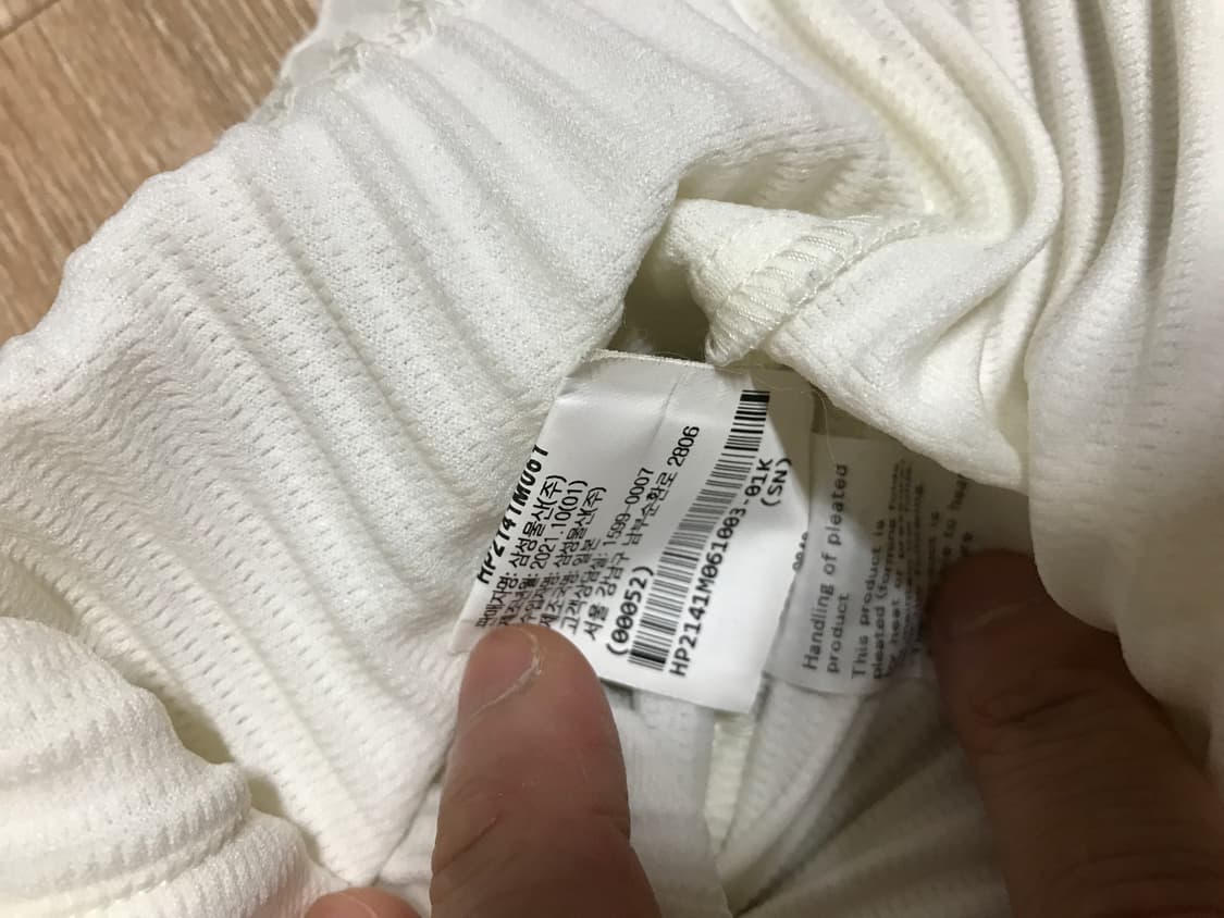 옴므플리세 후드탑 상품이미지4