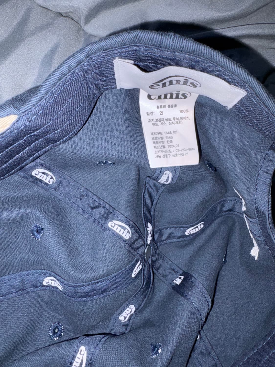 이미스 뉴 로고 믹스 볼캡 베이지 네이비 상품이미지2