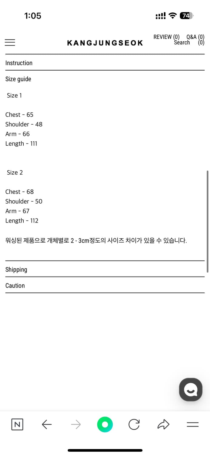강정석 오리가미 레더코트 (1) 상품이미지3