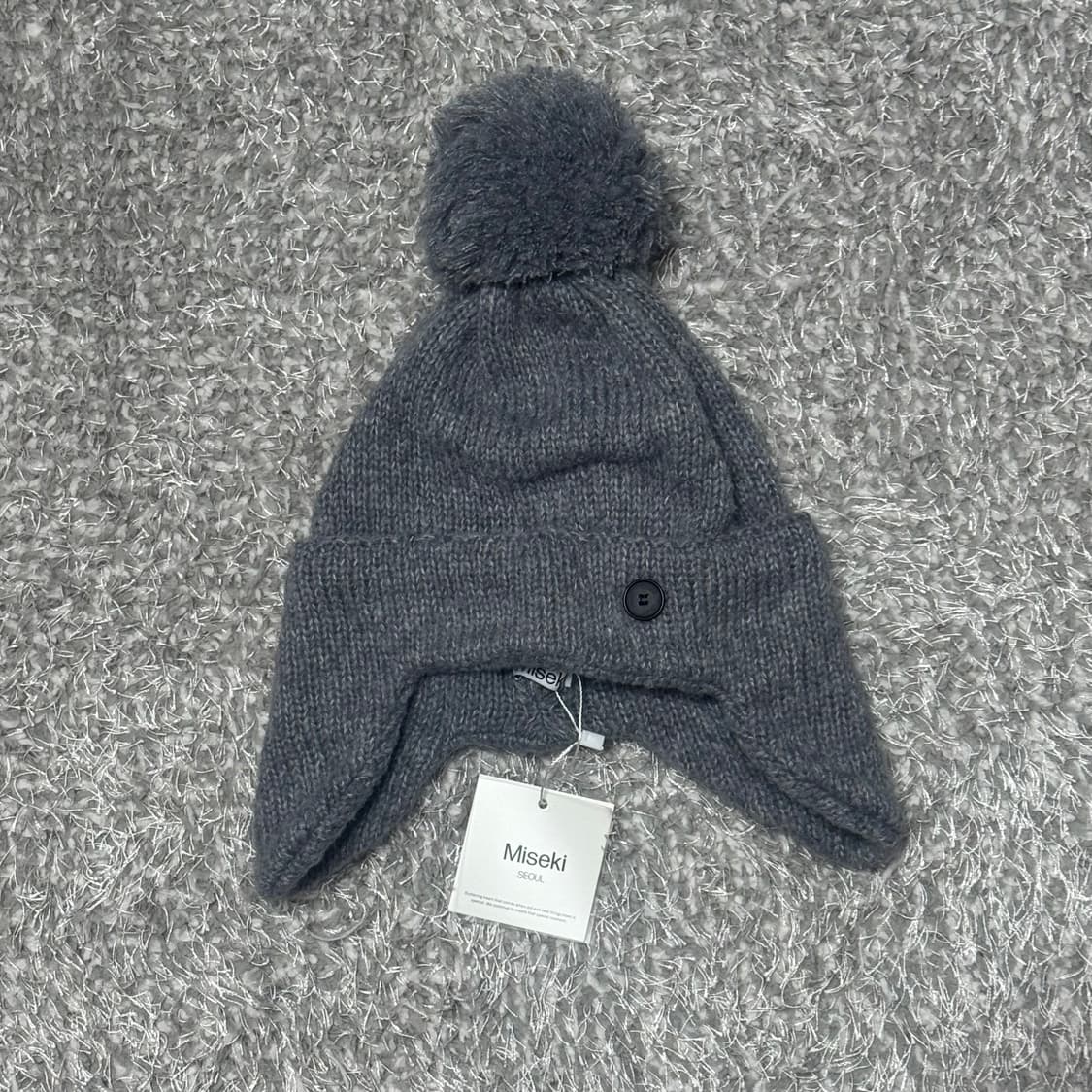 미세키서울 트루퍼헷 그레이 비니 상품이미지1