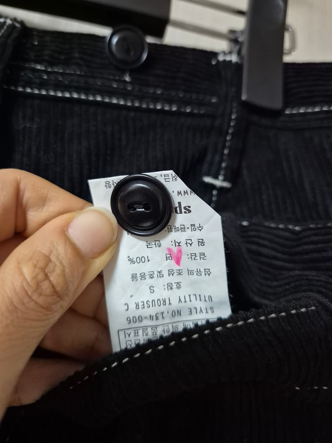 spectator 스펙테이터 유틸리티 트라우저 팬츠 s 상품이미지7