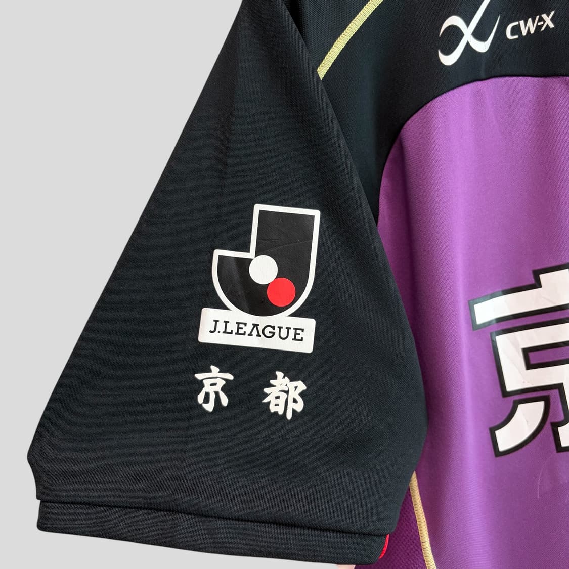 (M)J리그 09-10 쿄토상가 FC 축구유니폼  상품이미지6