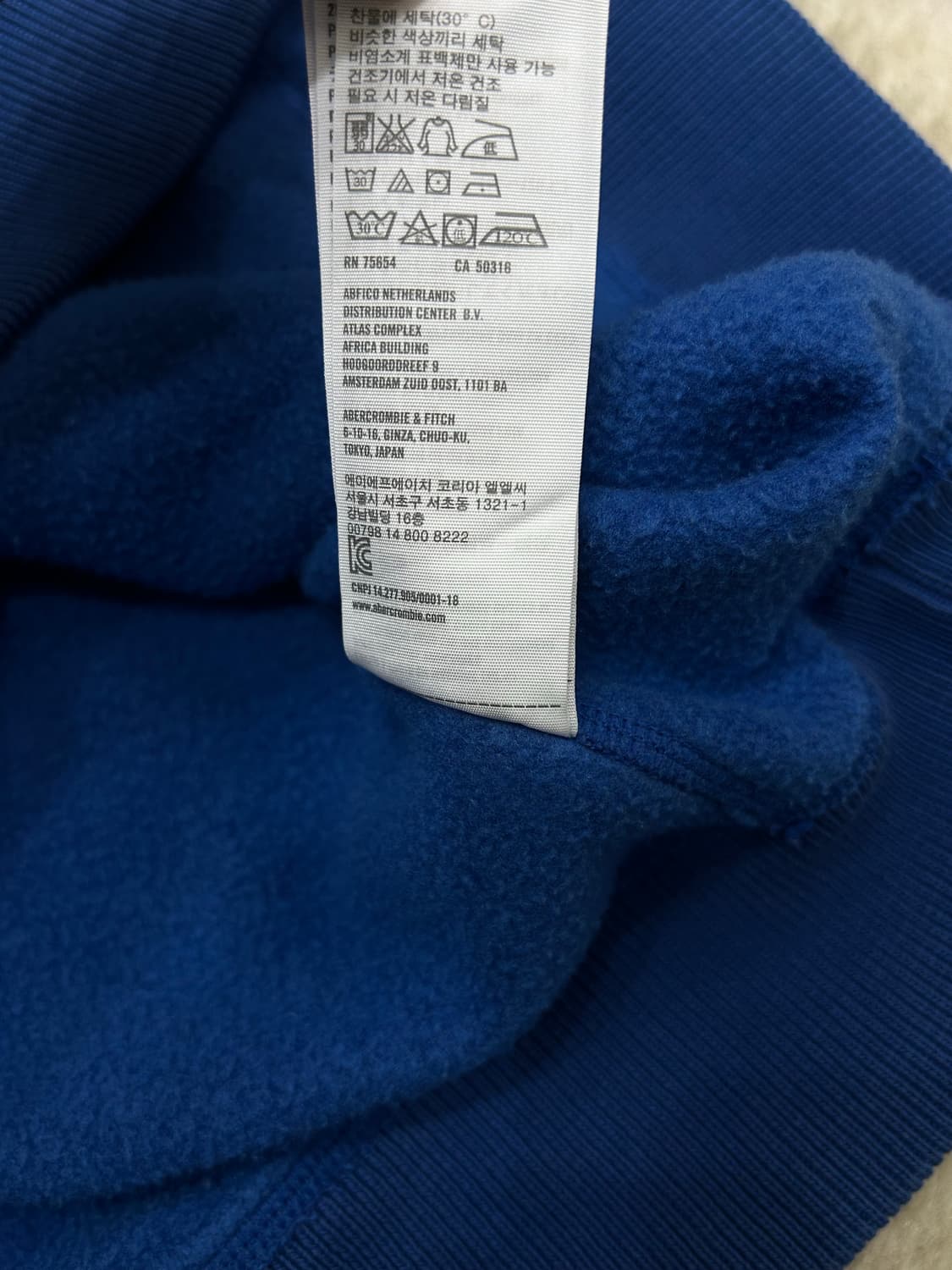 [M]아베크롬비 스펠아웃 후드/블루/기모 상품이미지7