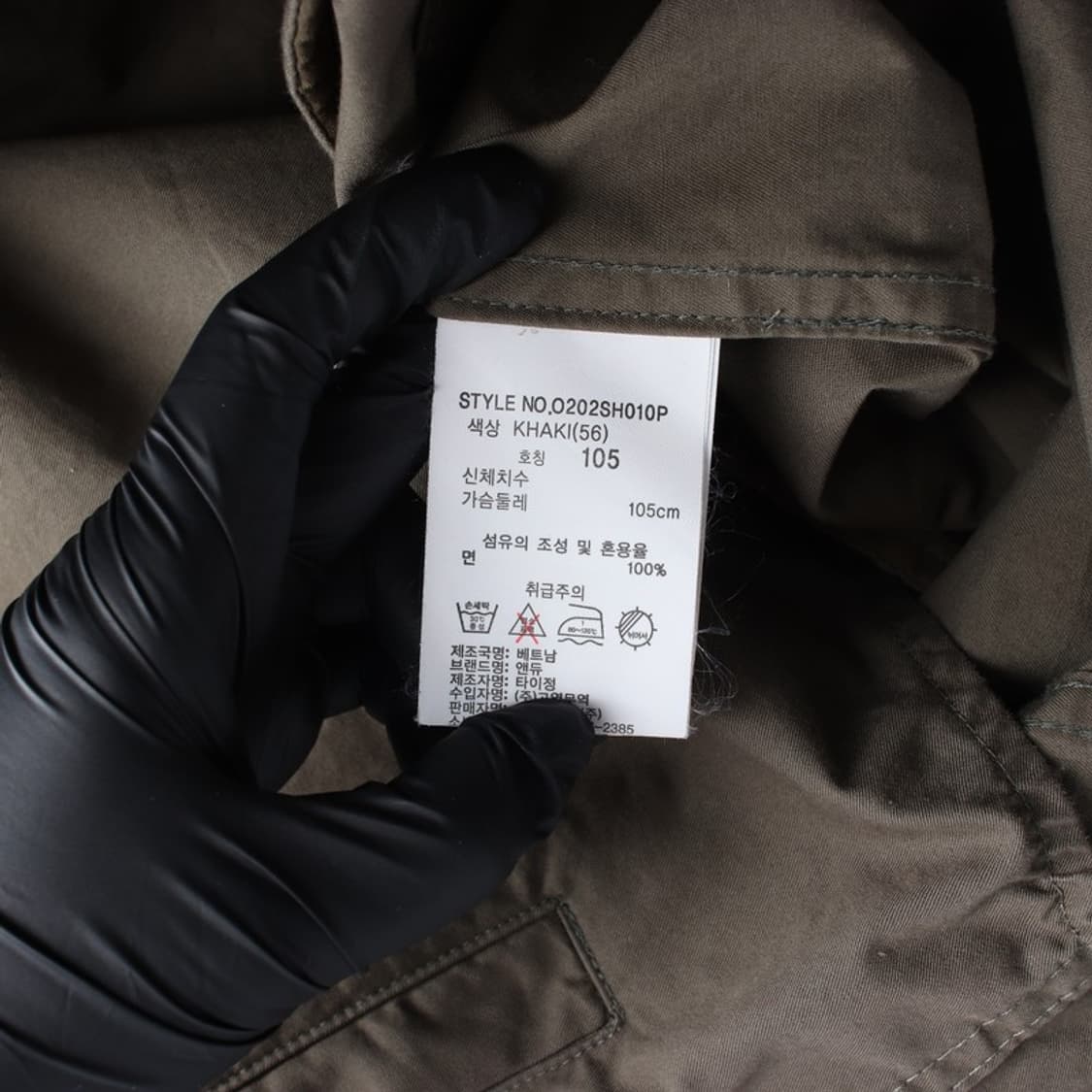 ANDEW 카키 오버핏 셔츠 자켓 XL 상품이미지6