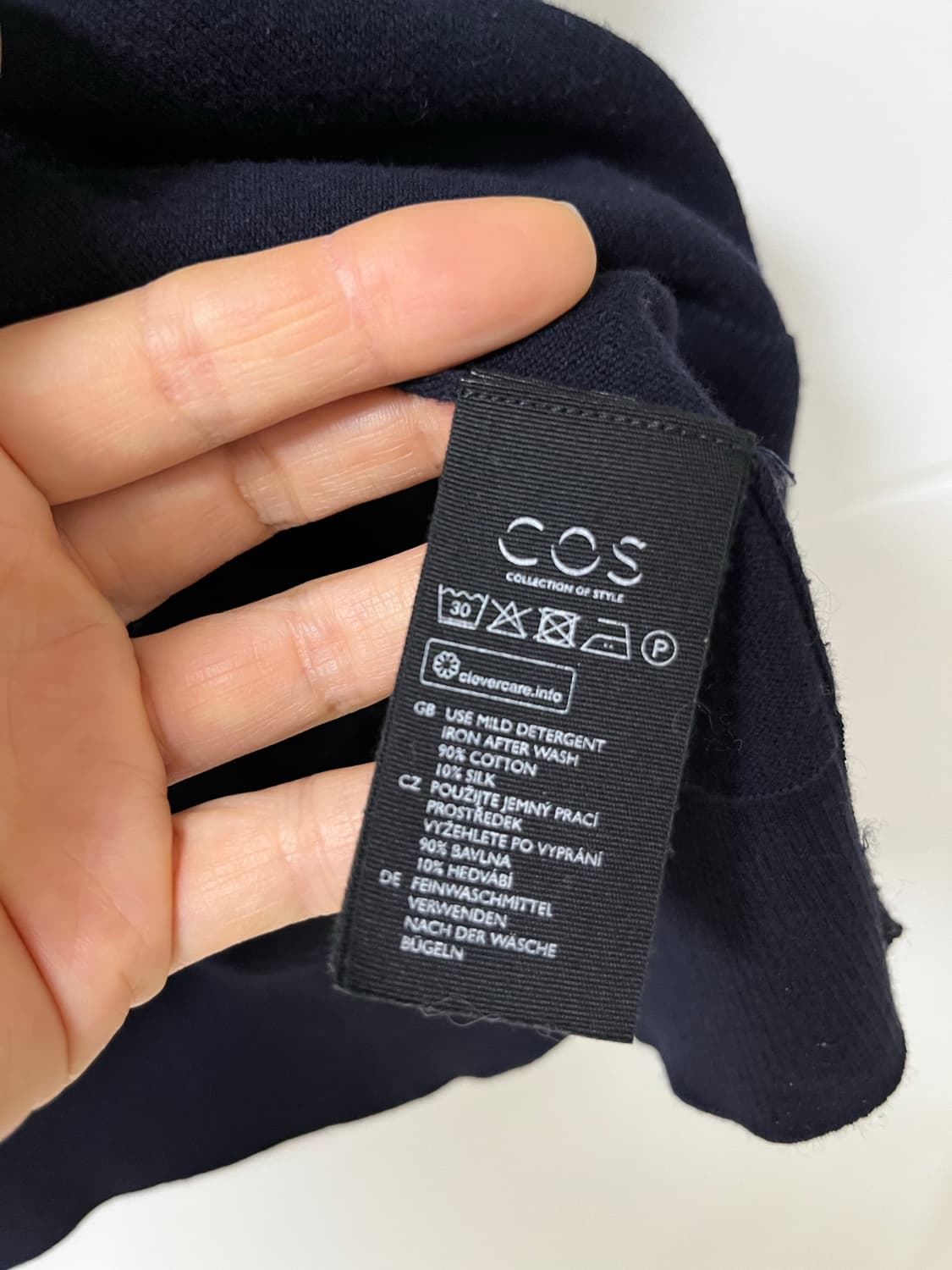 코스 라운드 실크 반팔 상품이미지9