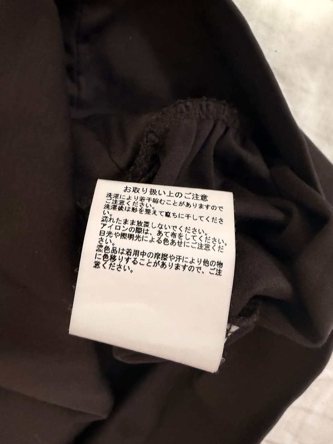 바벨오브젝트 롱슬리브 상품이미지5