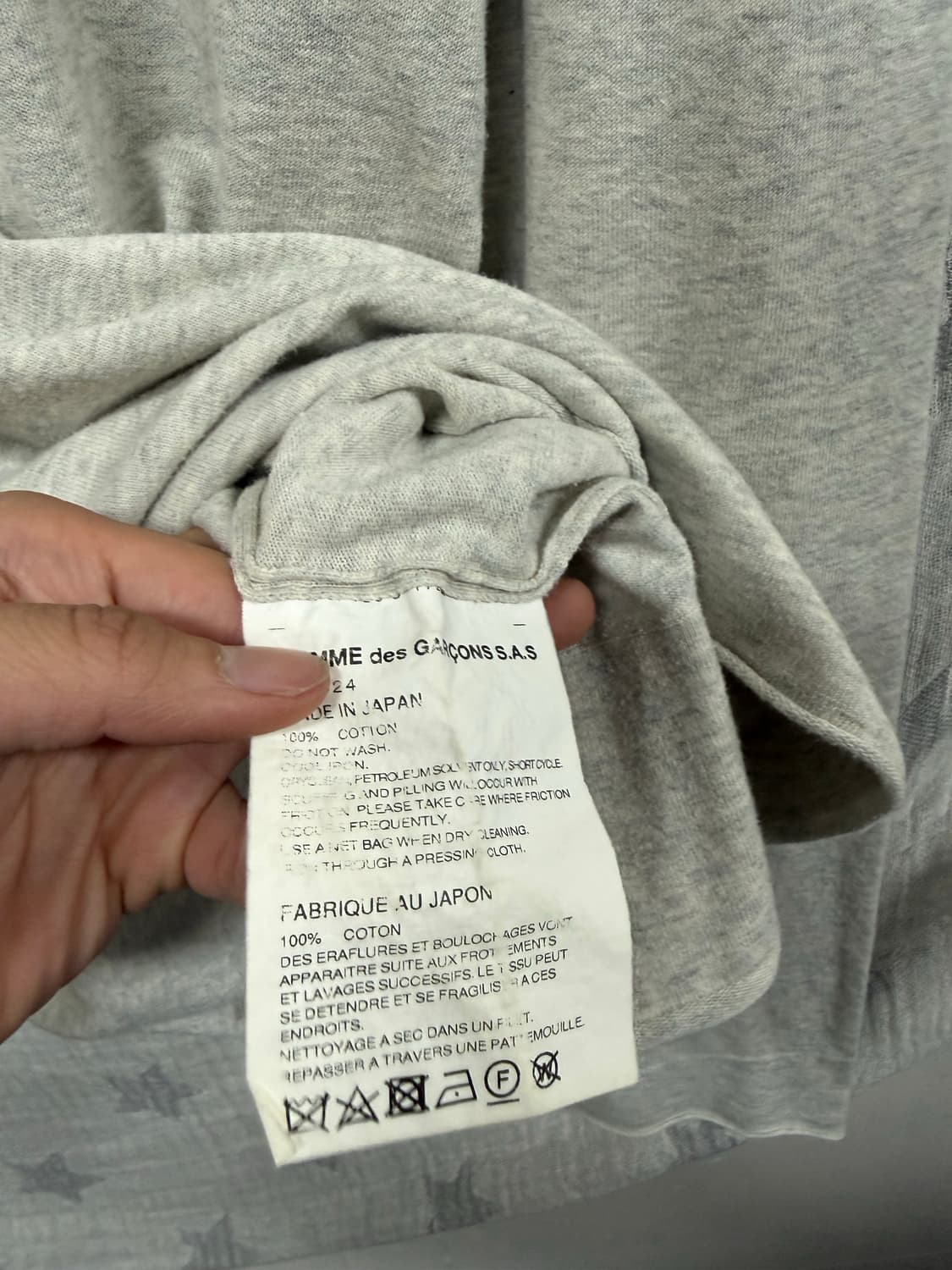 꼼데가르송 18ss 컷오프 슬리브니트 상품이미지4