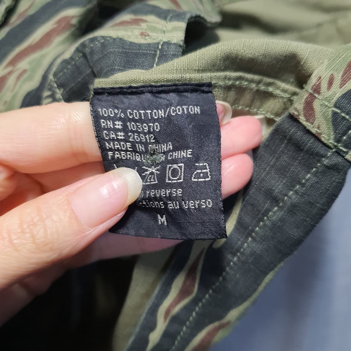 OBEY 오베이 타이거 카모 야상 자켓  상품이미지5