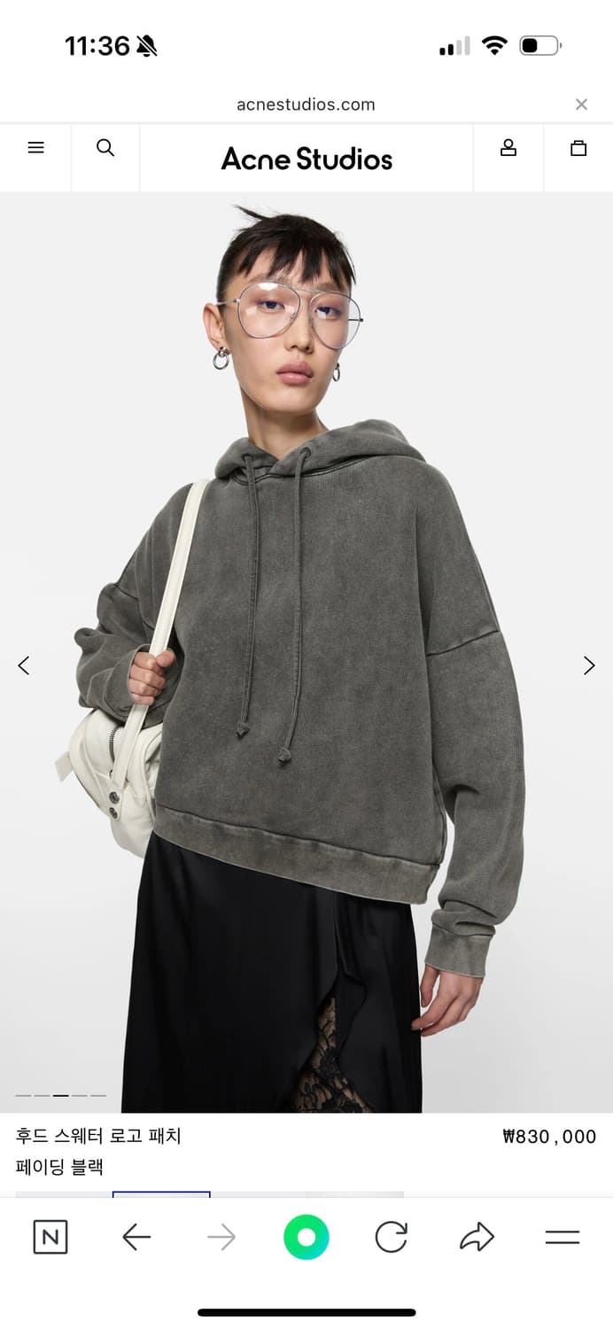 아크네 스튜디오 후드티  상품이미지1