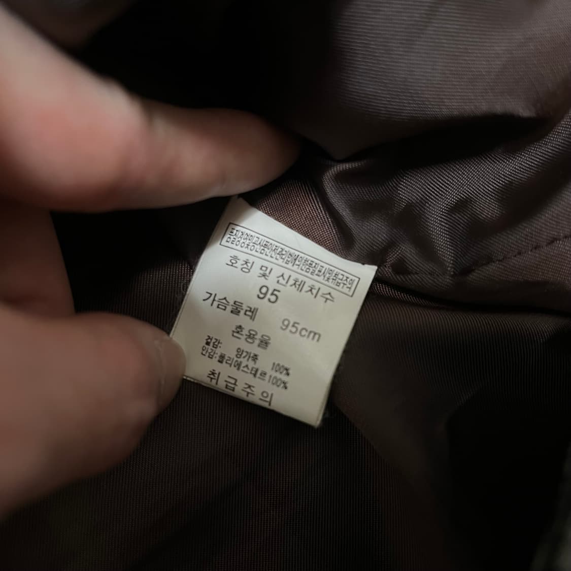 NII 남성 천연 양가죽 싱글 라이더 가죽자켓 M(95) 상품이미지4