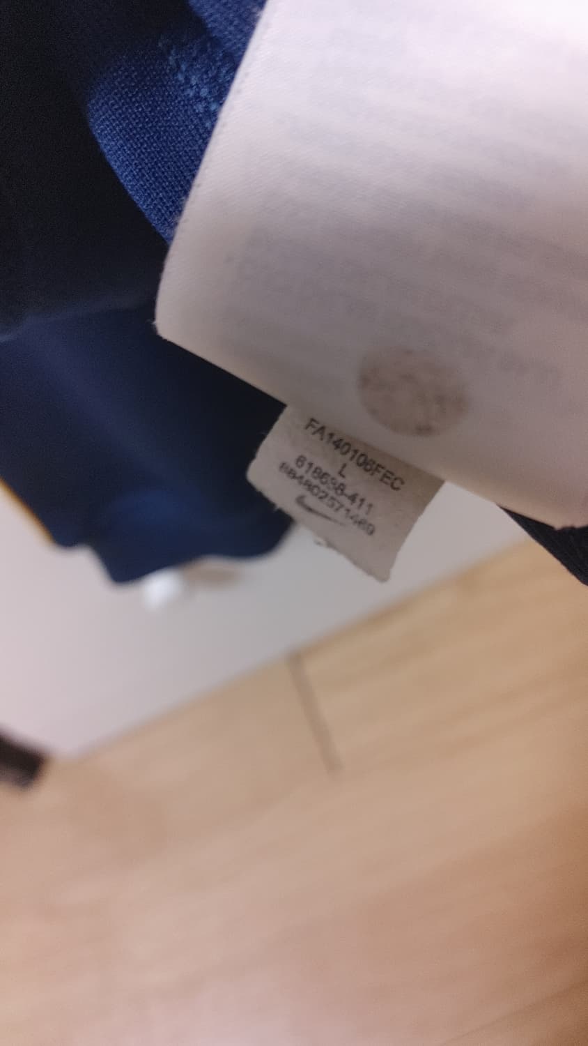 나이키 보카주니어스 투웨이 져지 L 상품이미지4