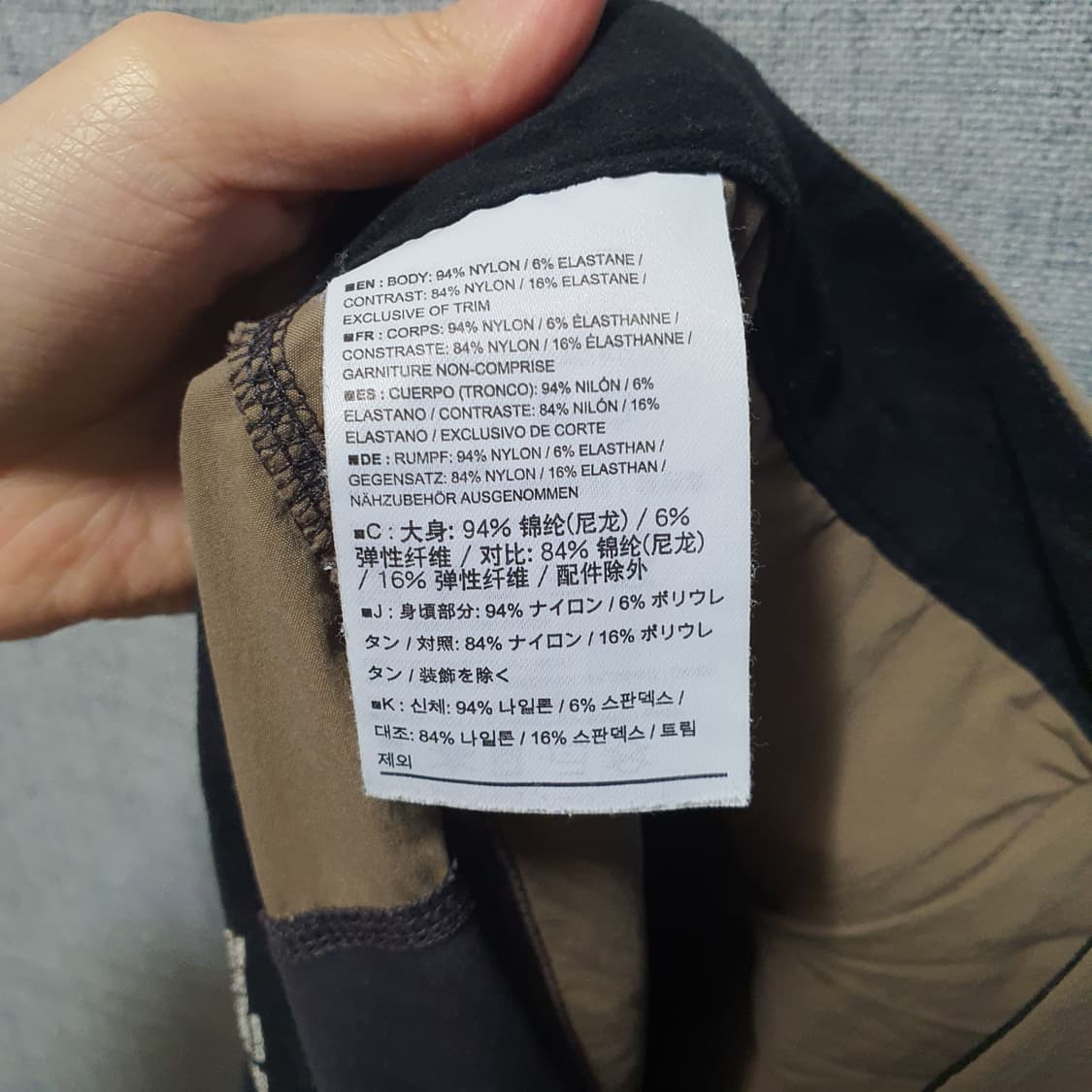 아크테릭스  남성  하이킹 팬츠  상품이미지6