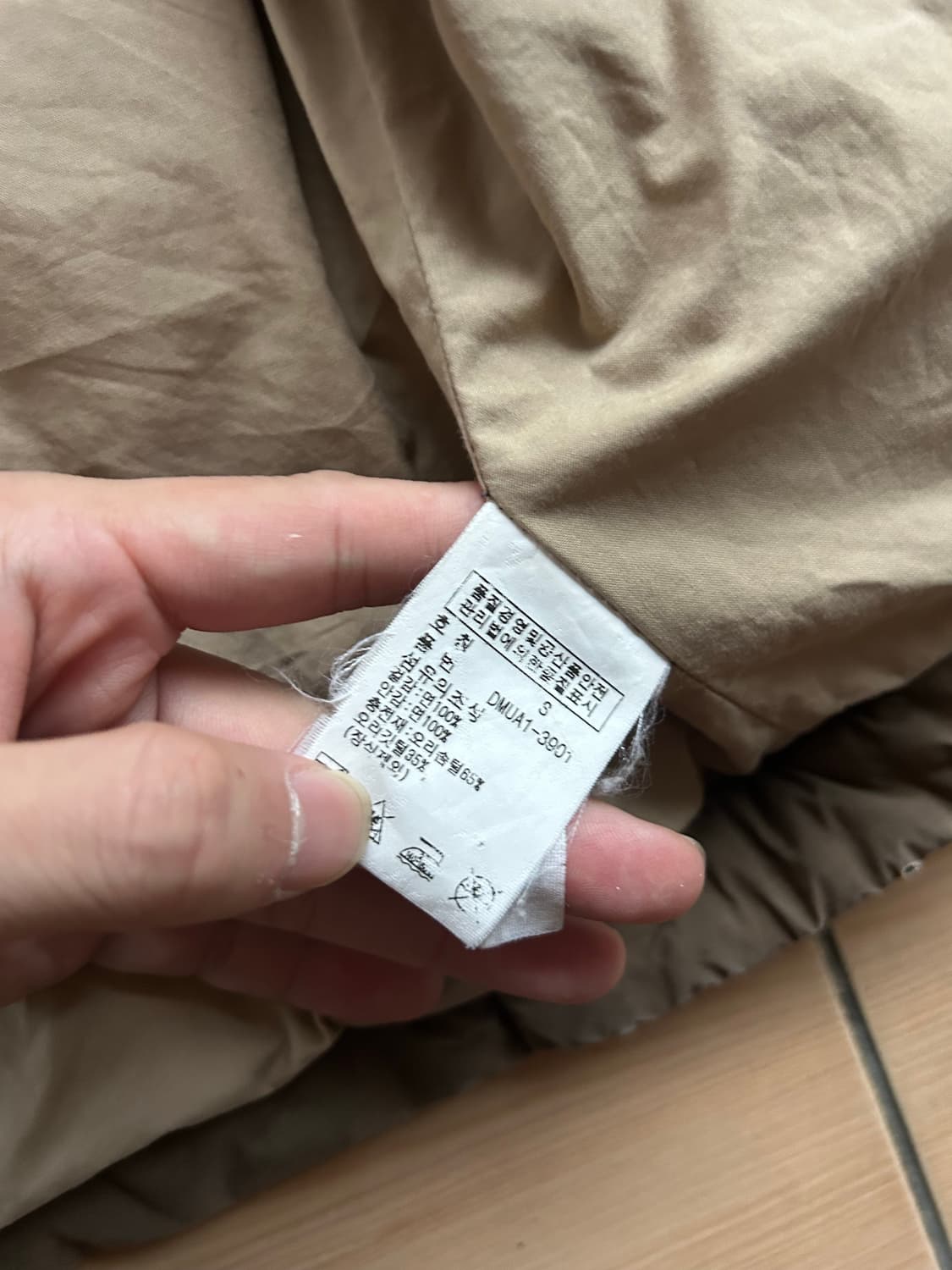 데님앤서플라이 푸퍼베스트 상품이미지4