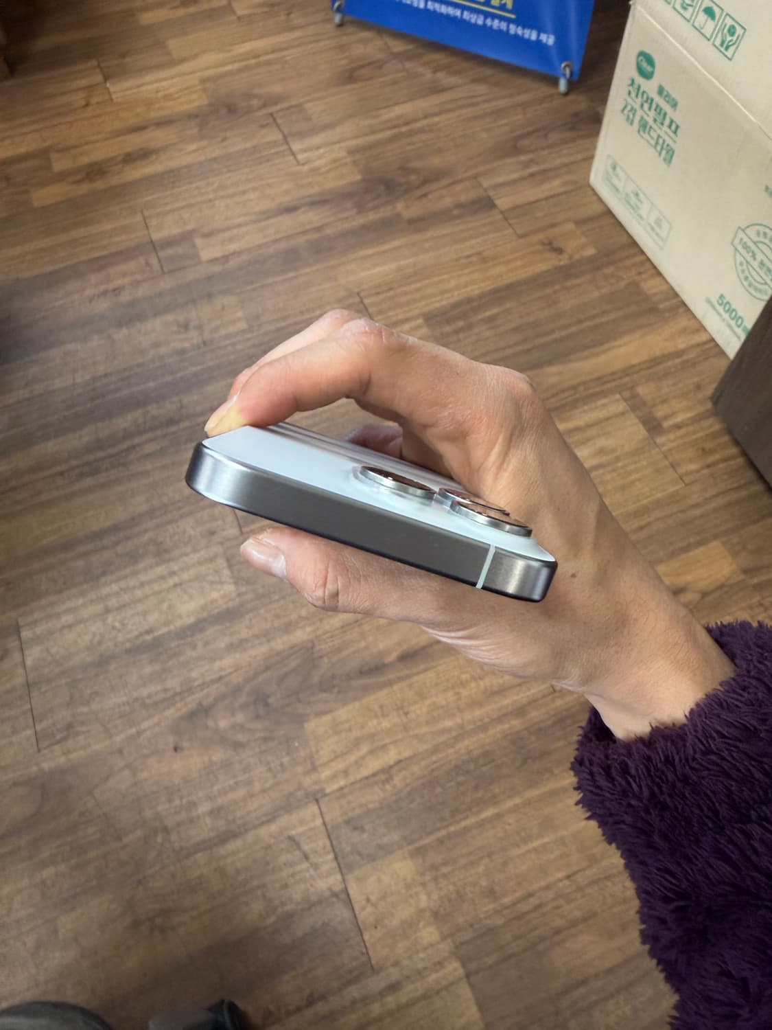 아이폰 15 pro 256기가 화이트티타늄  상품이미지3