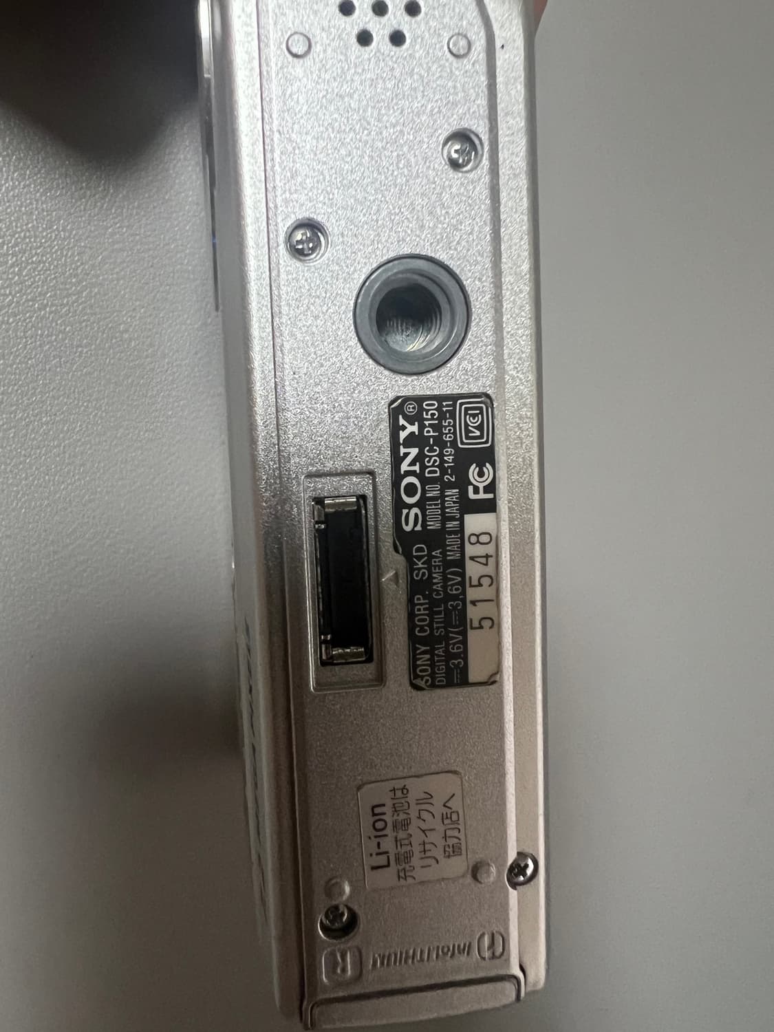 소니 사이버샷 DSC-P150 빈티지카메라 상품이미지5