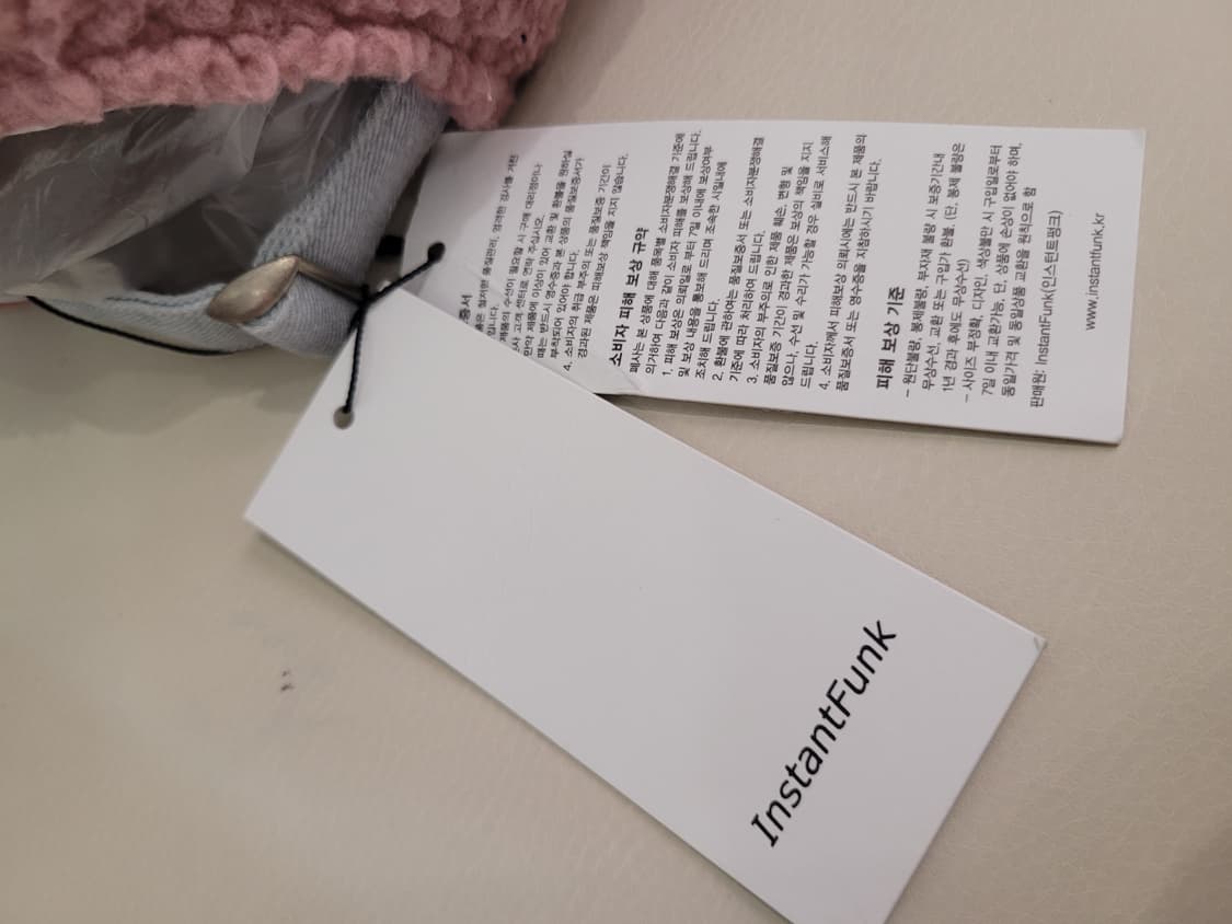 인스턴트펑크 그래픽 자수 모글 볼캡 - 핑크 택달린새제품 상품이미지7