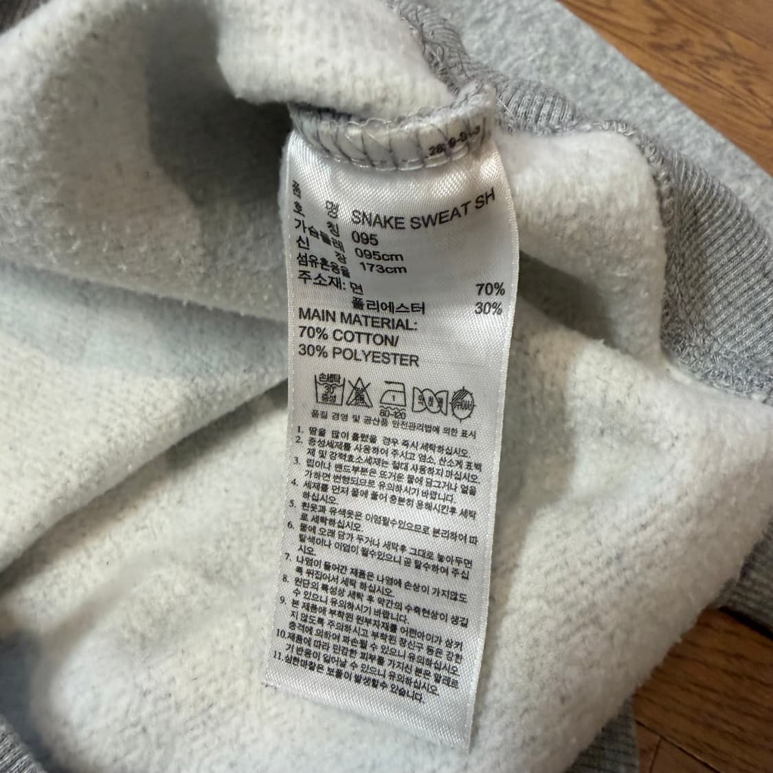 아디다스 빅로고 맨투맨  상품이미지4