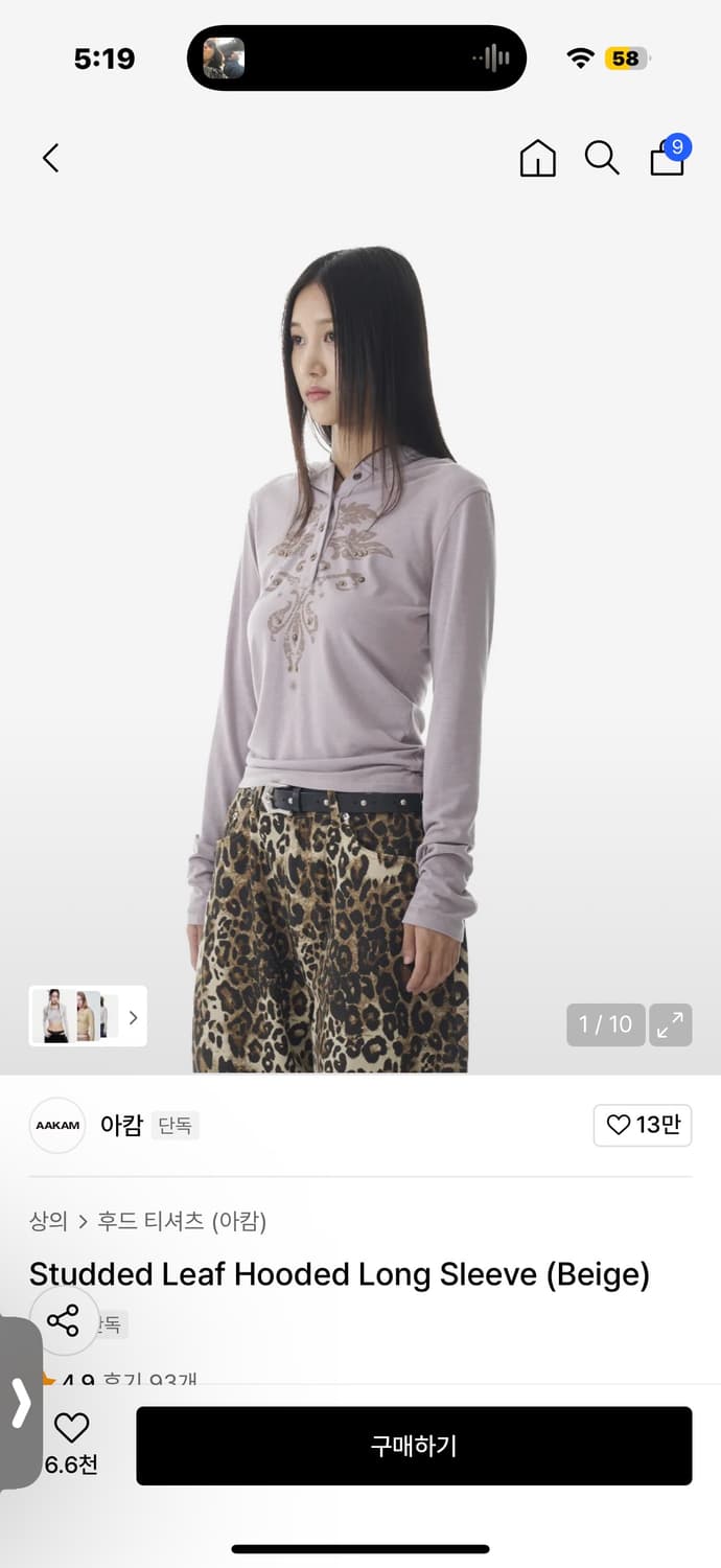 아캄 Studded Leaf Hooded Long Sleeve 상품이미지1