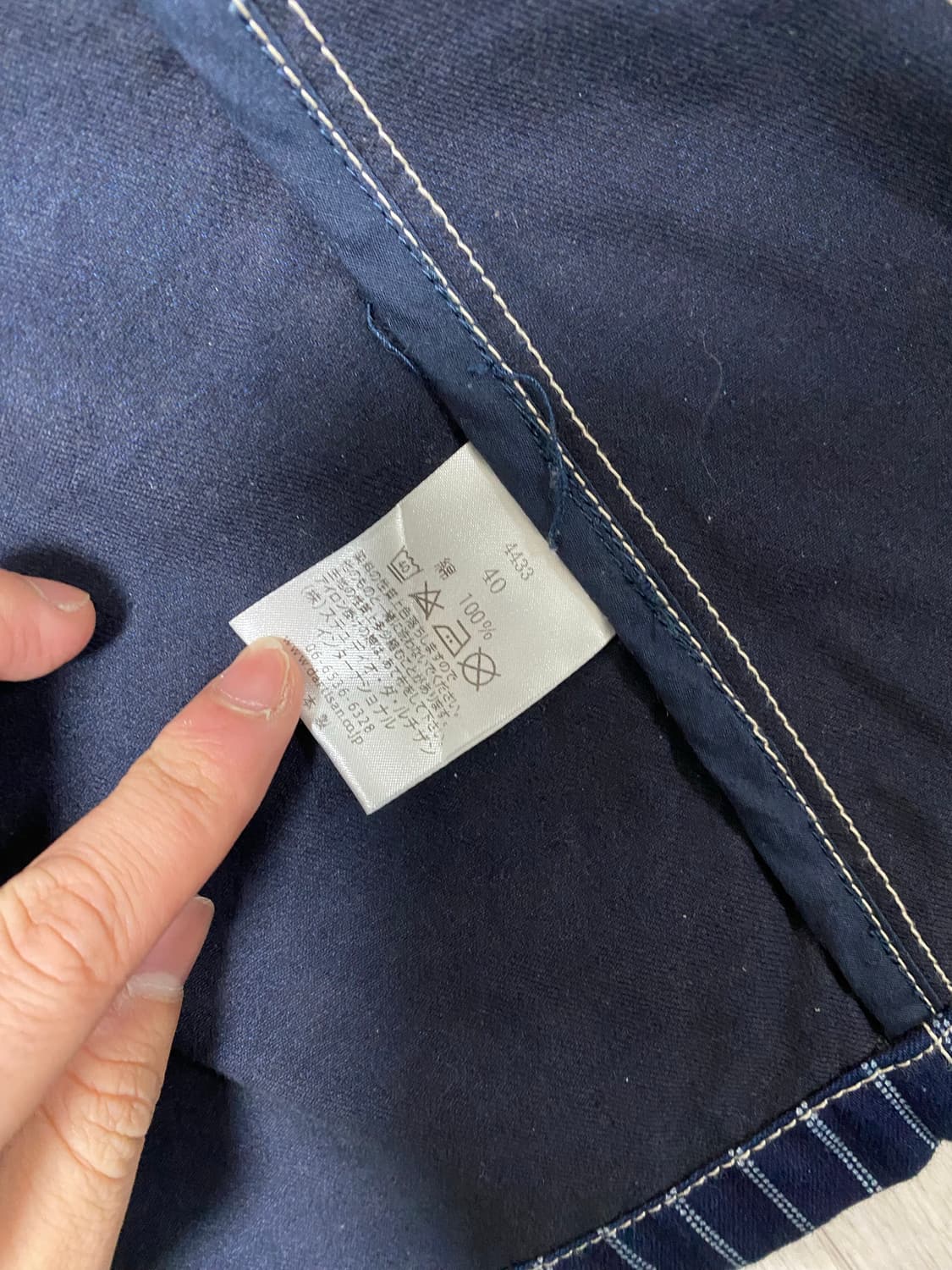 스튜디오 다치산 와바시 자켓 상품이미지5