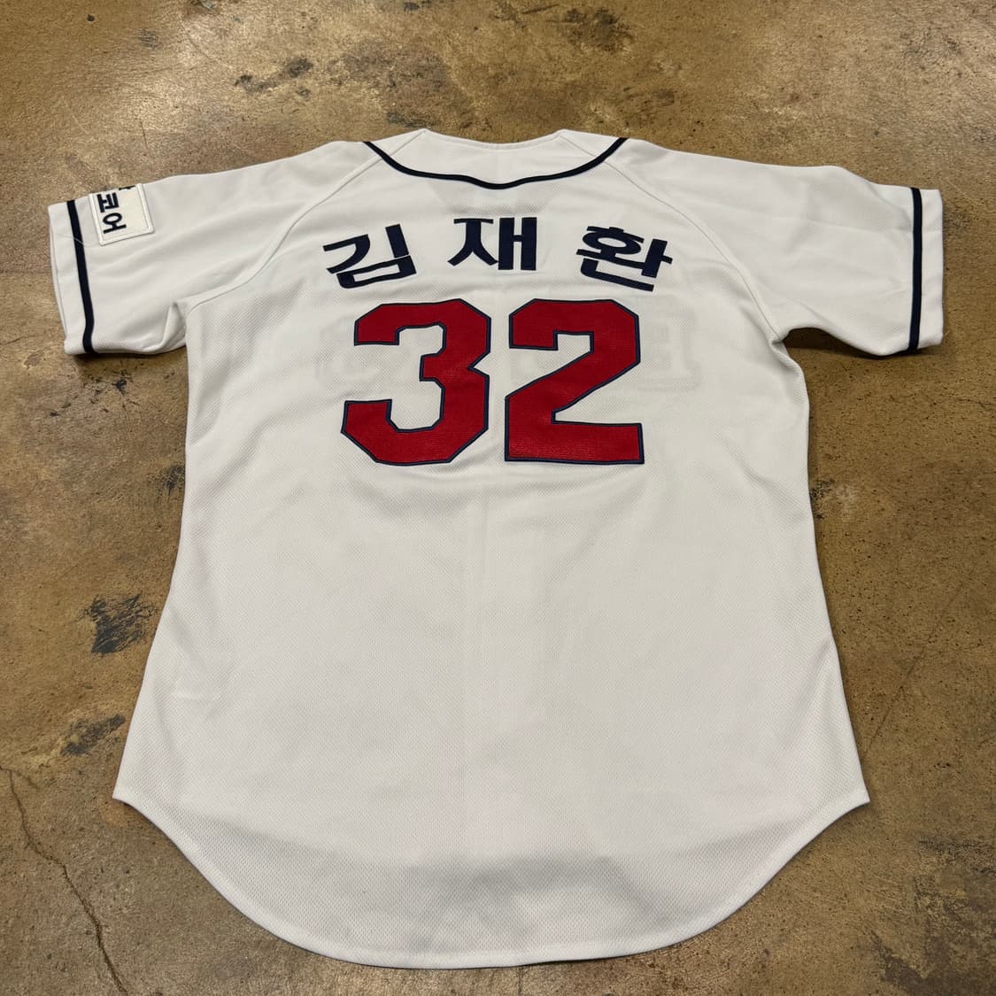 [90] 두산 베어스 야구 유니폼 화이트 김재환 b16 상품이미지3