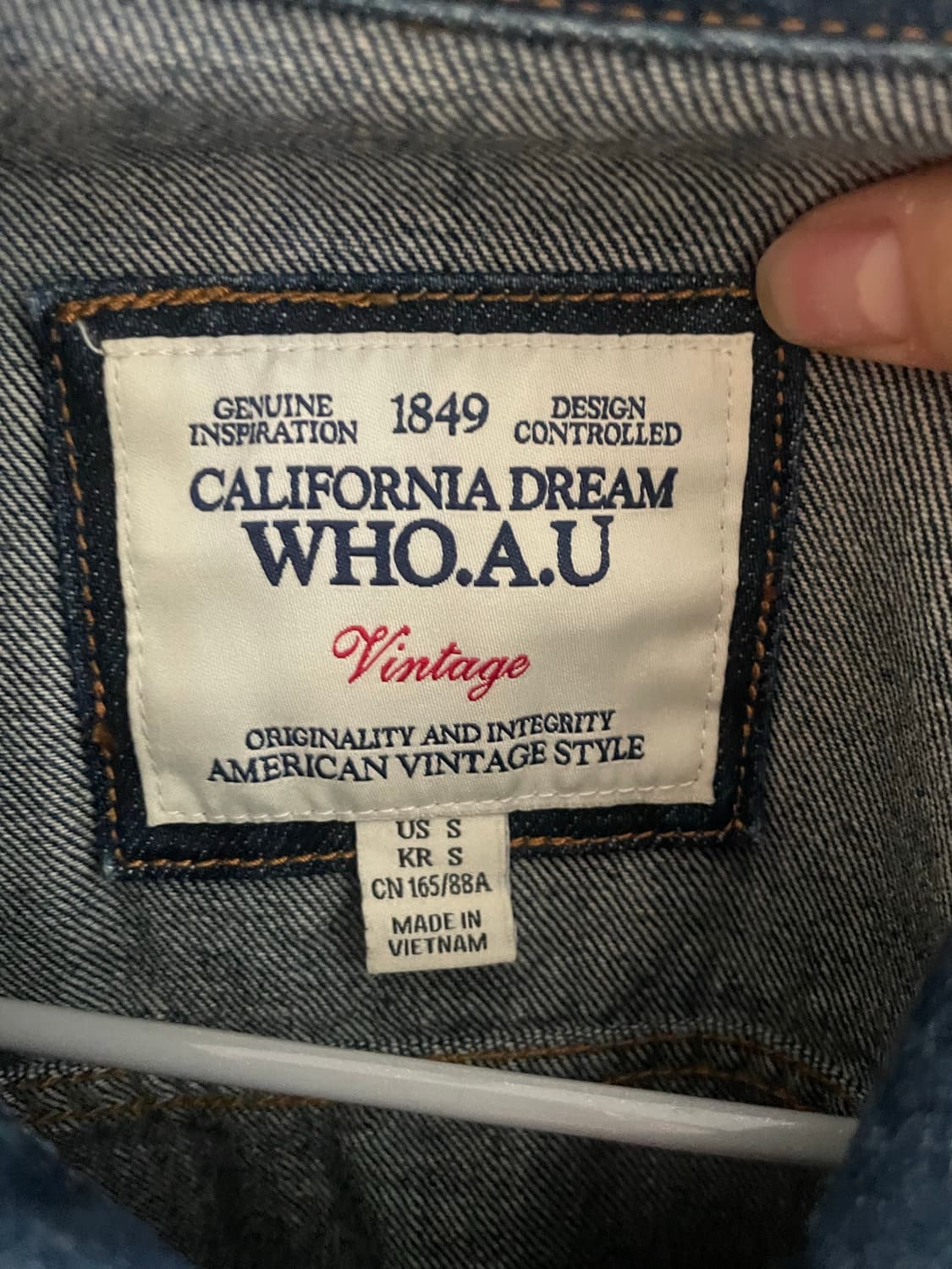 후아유 데님자켓 상품이미지3