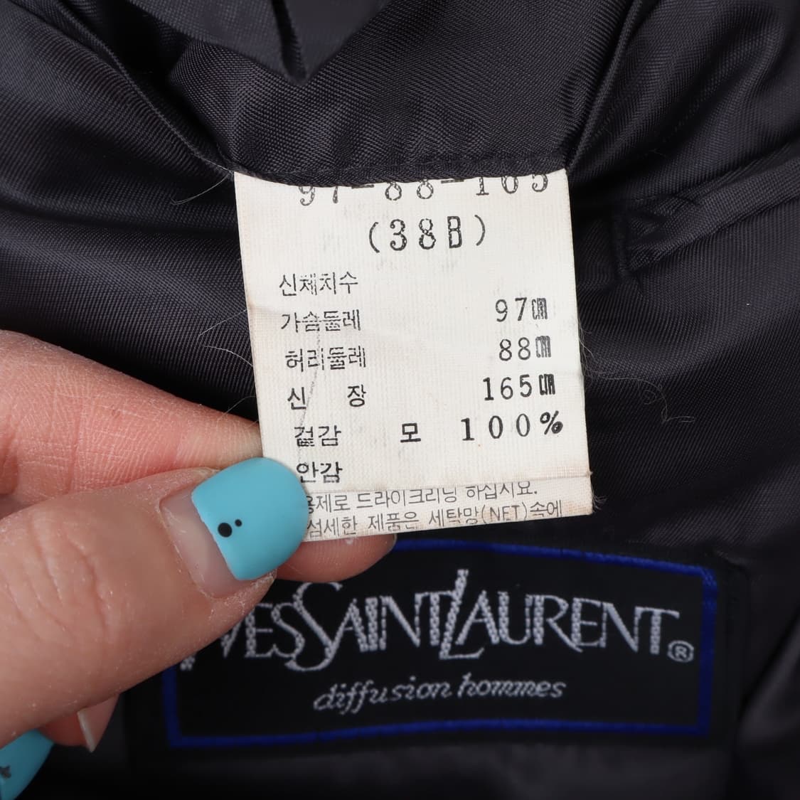 입생로랑 하운드투스 체크 울 2B 블레이저 자켓 상품이미지9