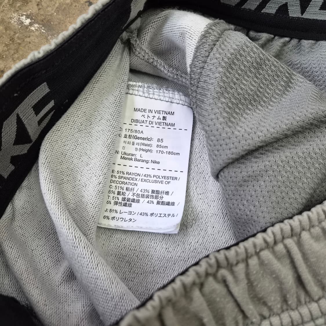 L) 나이키 드라이핏 조거팬츠 트레이닝복 바지 상품이미지6