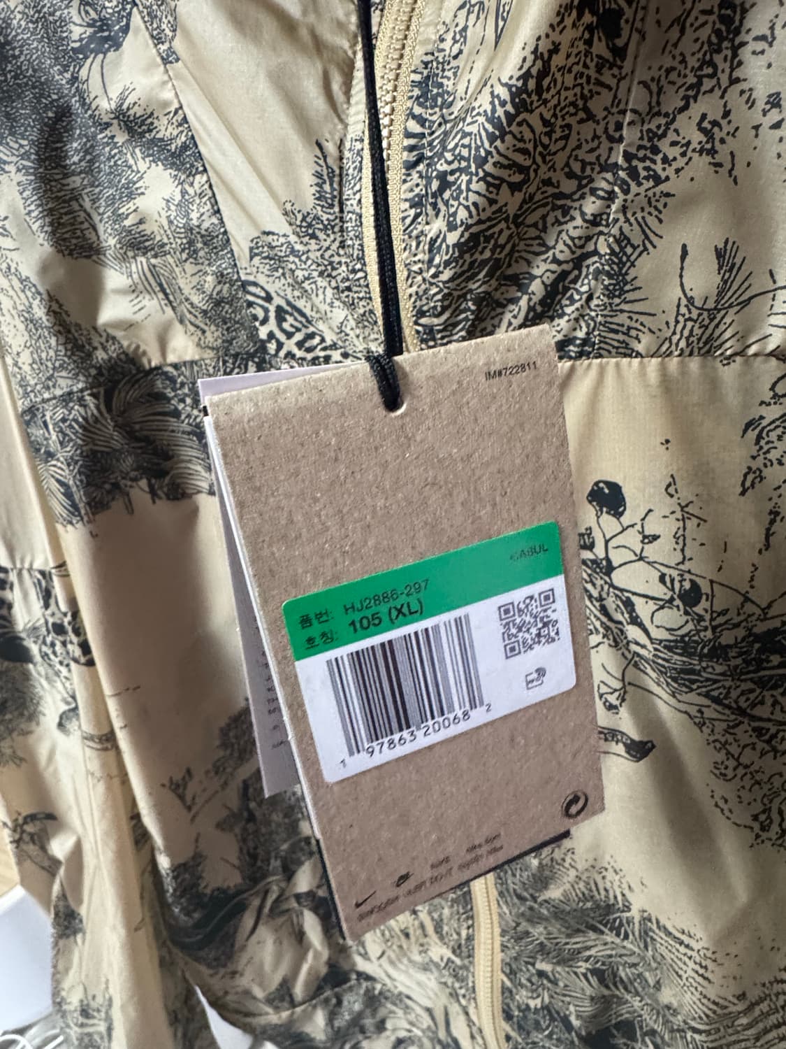 acg 윈드러너 상품이미지2