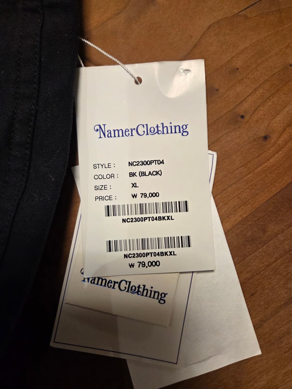 네이머클로딩 블랙 퍼티그팬츠 상품이미지3