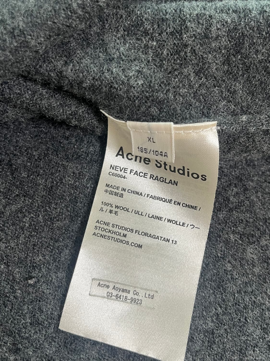 아크네 가디건 상품이미지3