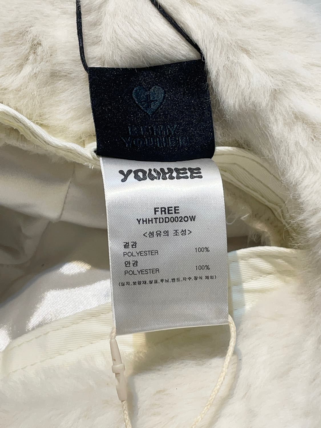 YOUHEE 유희 퍼 버킷햇 미사용 새 상품 A1409 상품이미지9