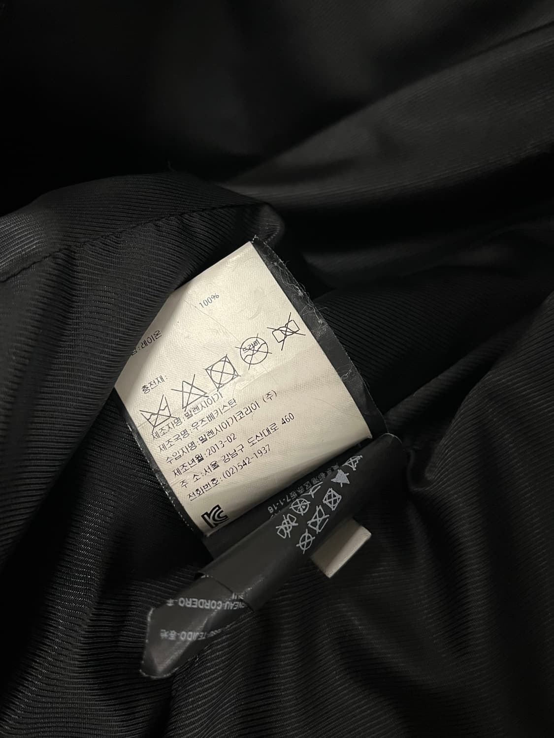 발렌시아가 2012FW 컬렉션 레더 라이더 자켓 상품이미지6