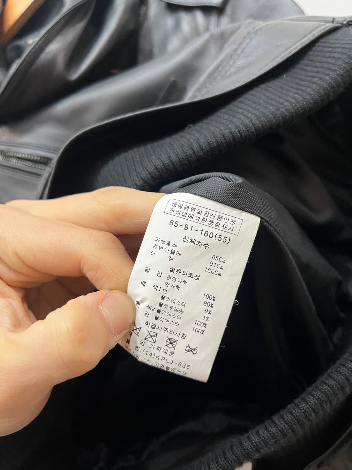 ARTICO 하이넥 양가죽 자켓 우먼즈 블랙 상품이미지6