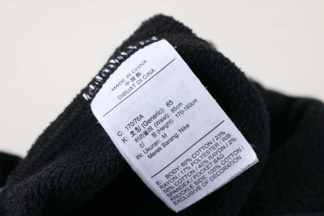 [L] 나이키 조던 x 파리생제르망 psg 조거팬츠 상품이미지5