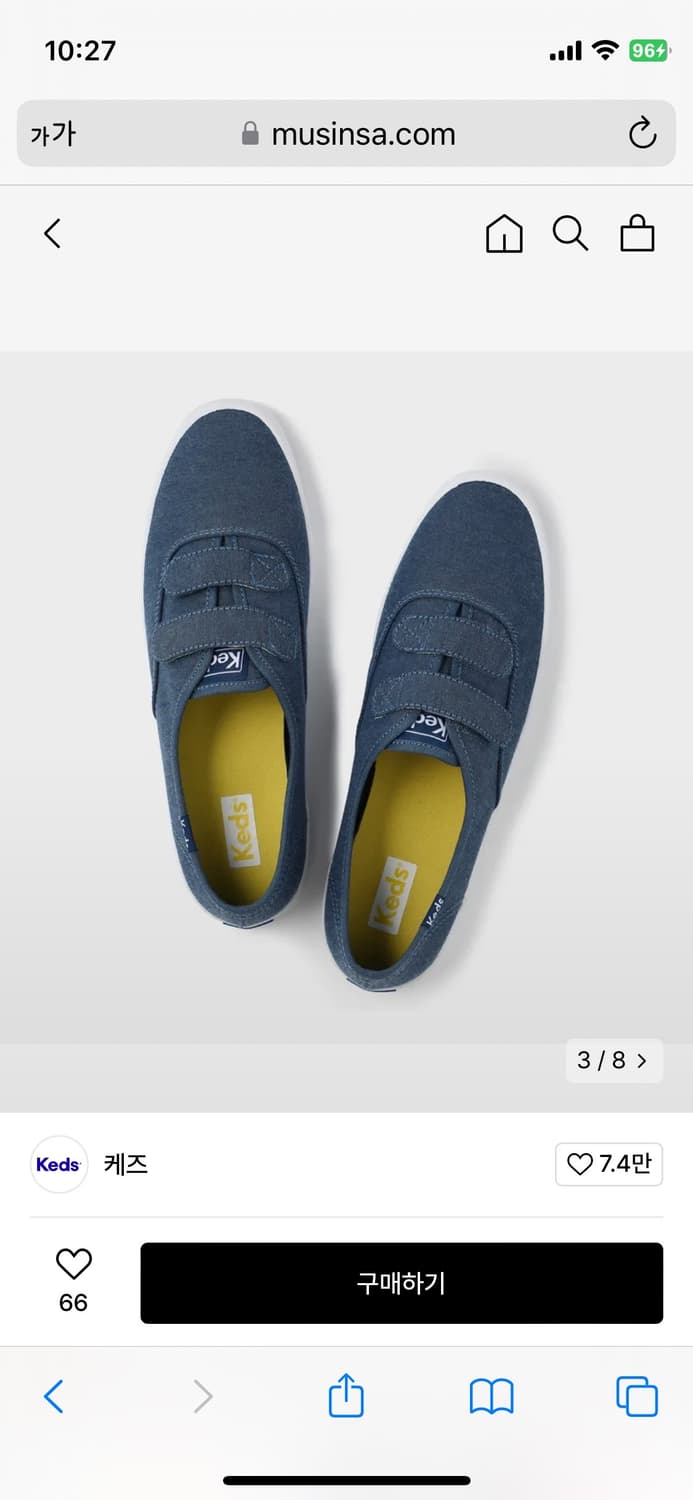 케즈 챔피온 벨크로 캔버스(1XM01539D400) 상품이미지1