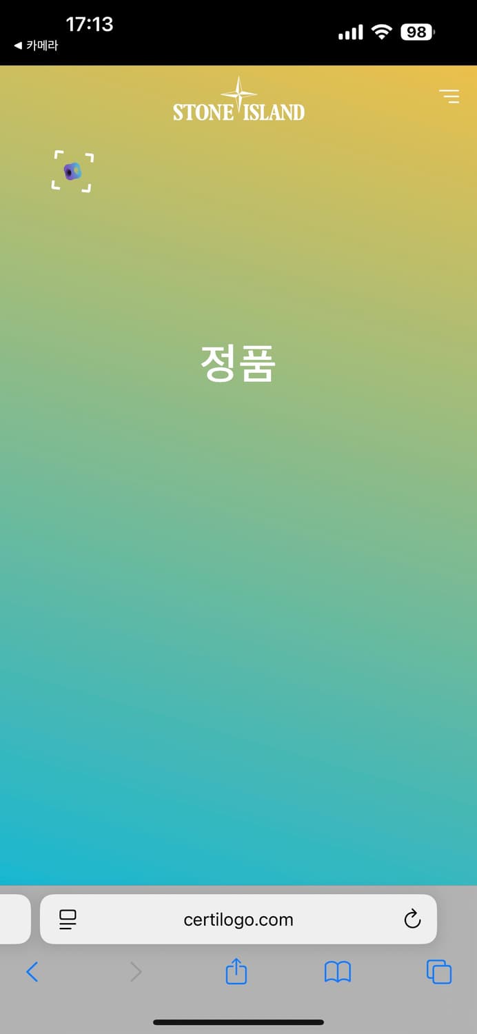 스톤아일랜드 라운드 스트라이프 니트  상품이미지7