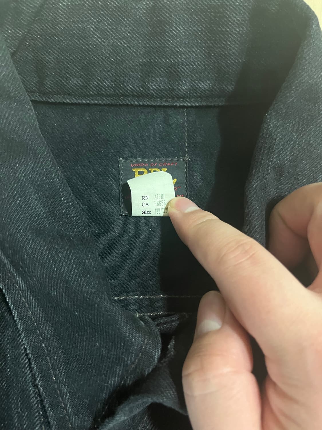 rrl lot271 블랙 L사이즈 상품이미지3