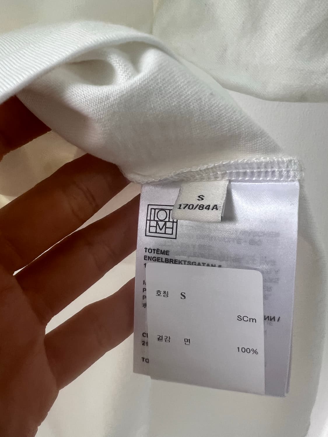 (새상품) toteme 토템 로고 반팔 티셔츠 상품이미지7