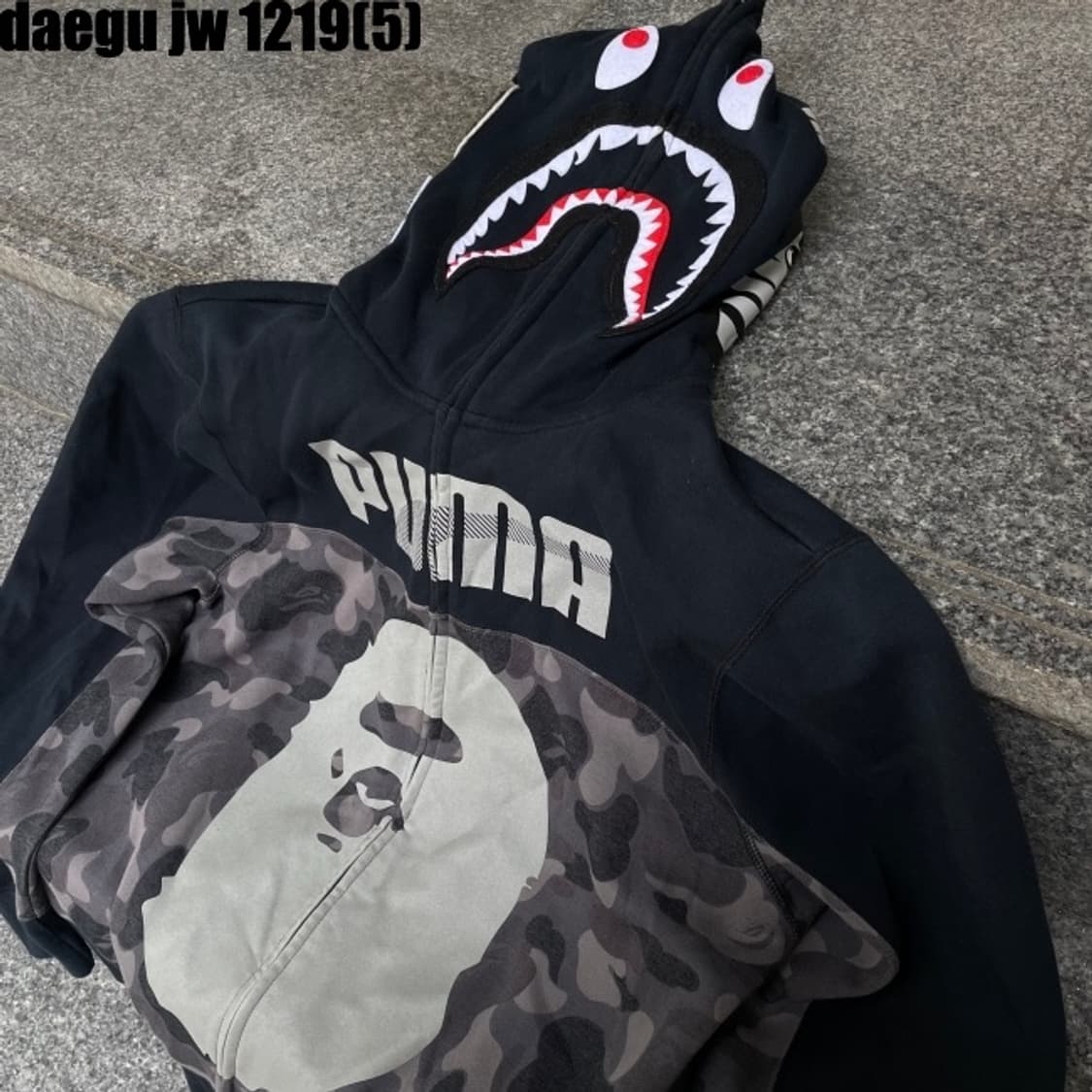 베이프x푸마 후드집업 상품이미지1