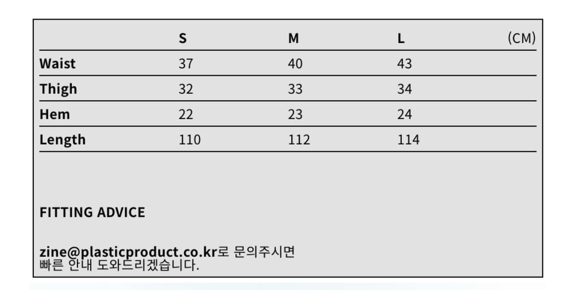 MPa PAINTER DENIM PANTS (STEEL BLUE) 상품이미지5