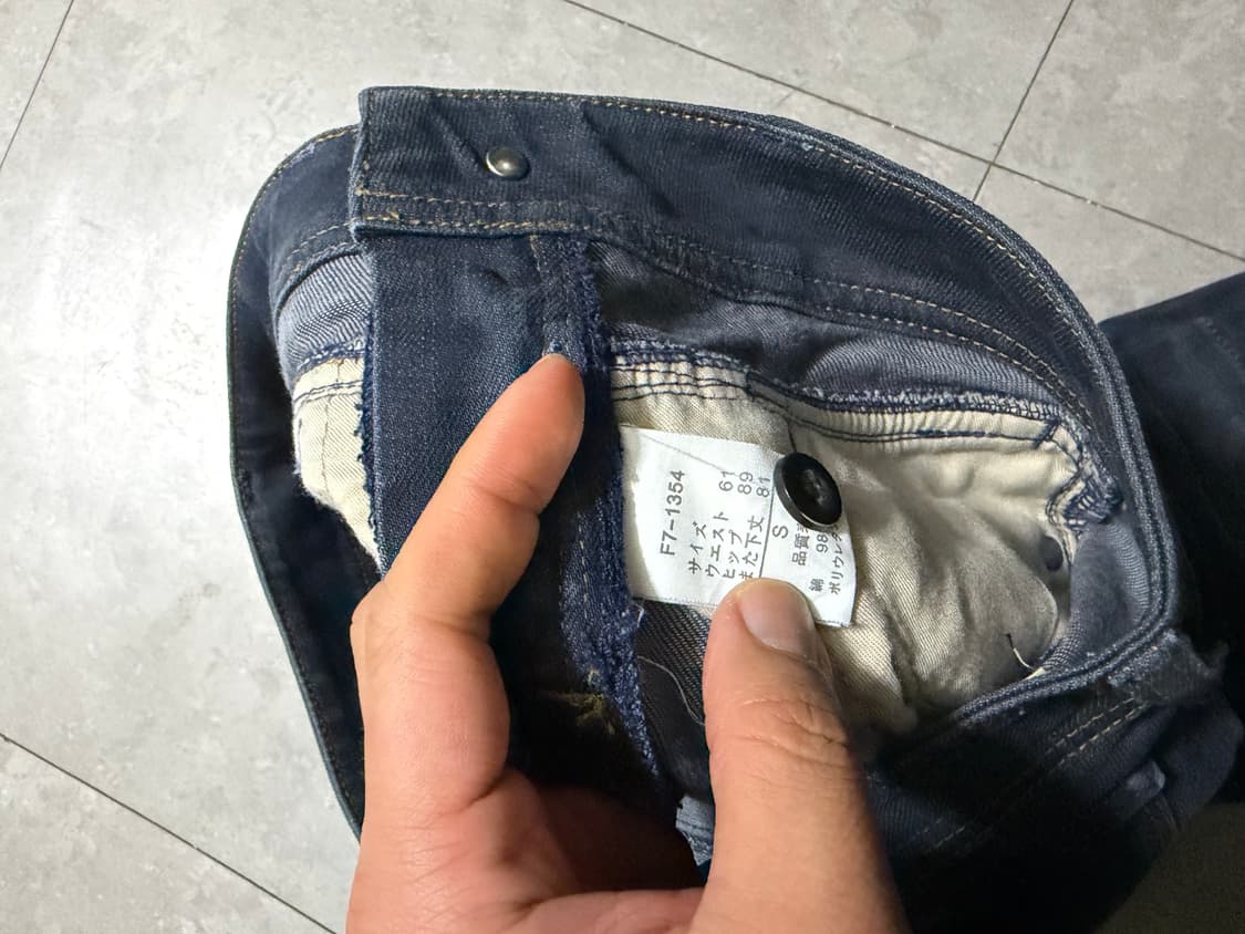 90s 프렌치 올드스쿨  마리떼프랑소와저버 빈티지  데님 팬츠  27인치 상품이미지9