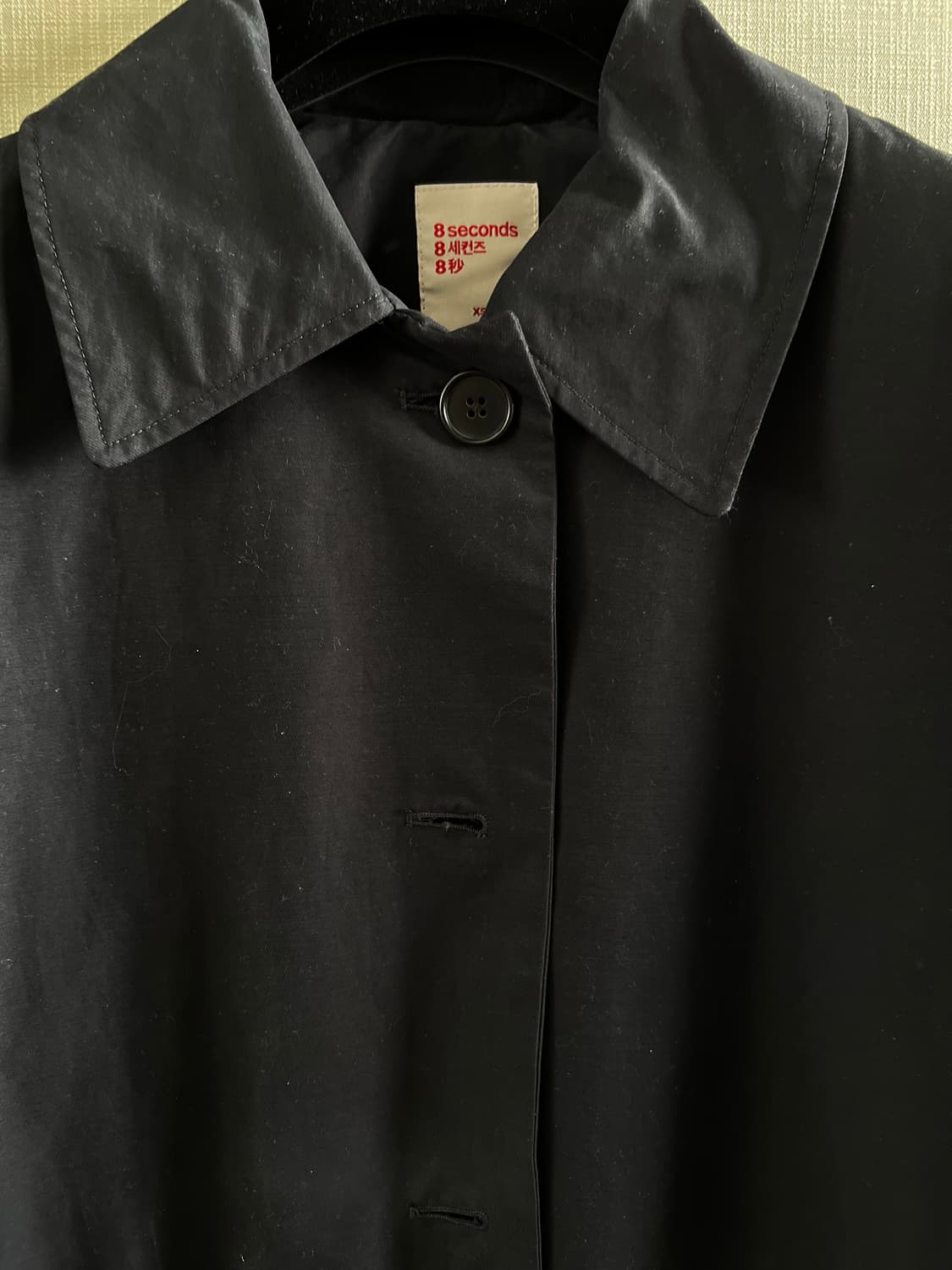 8seconds 면 코트 상품이미지3