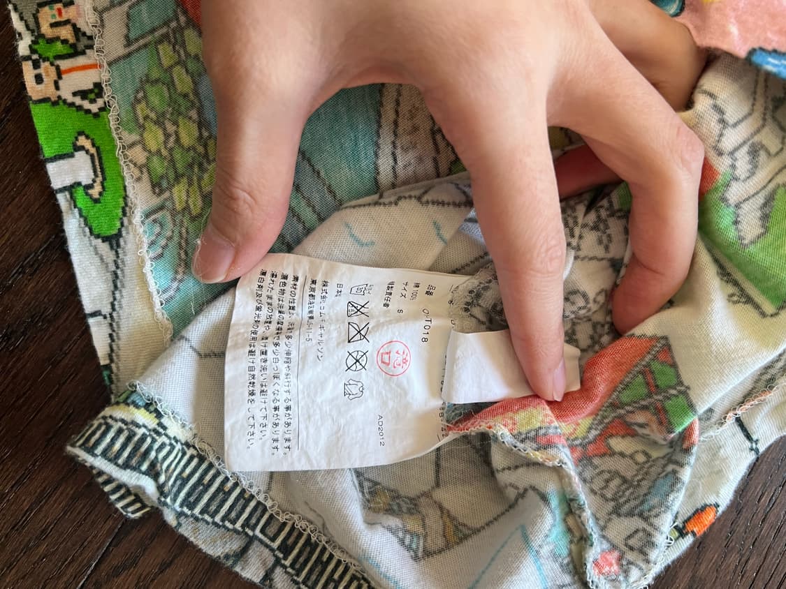 꼼데가르송 반팔티셔츠 상품이미지5