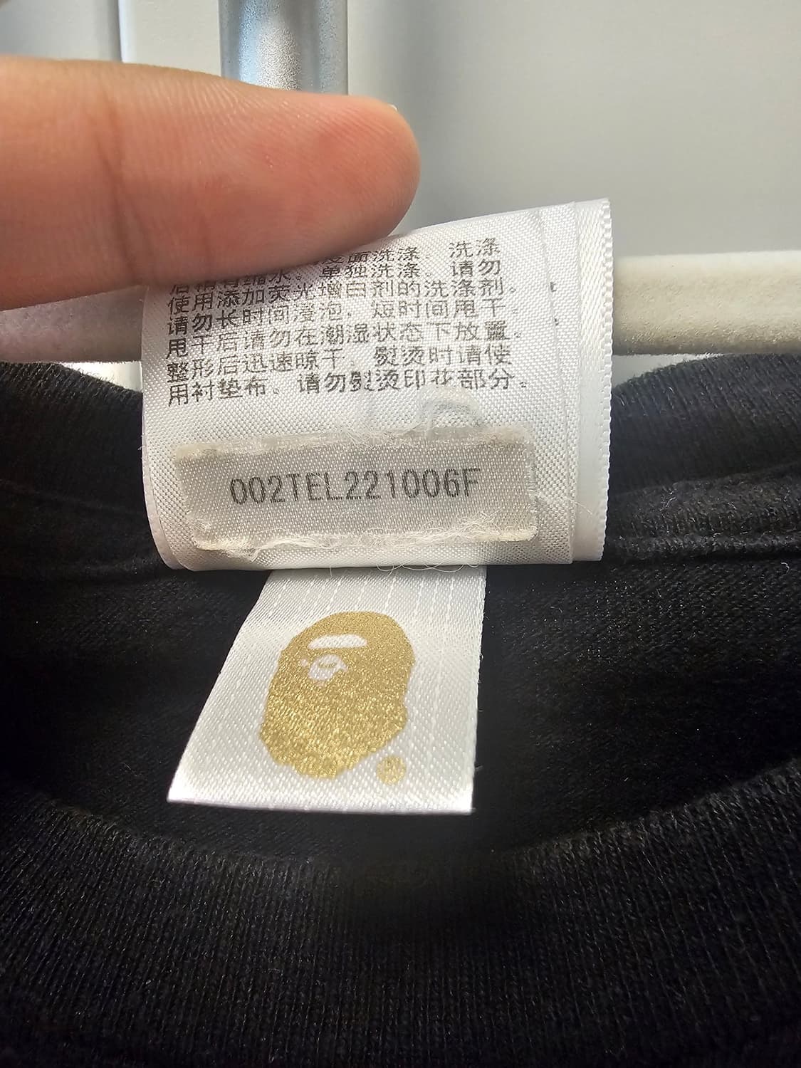 베이프 재팬 베이비 마일로 L 블랙 싸게 팝니다. 상품이미지6