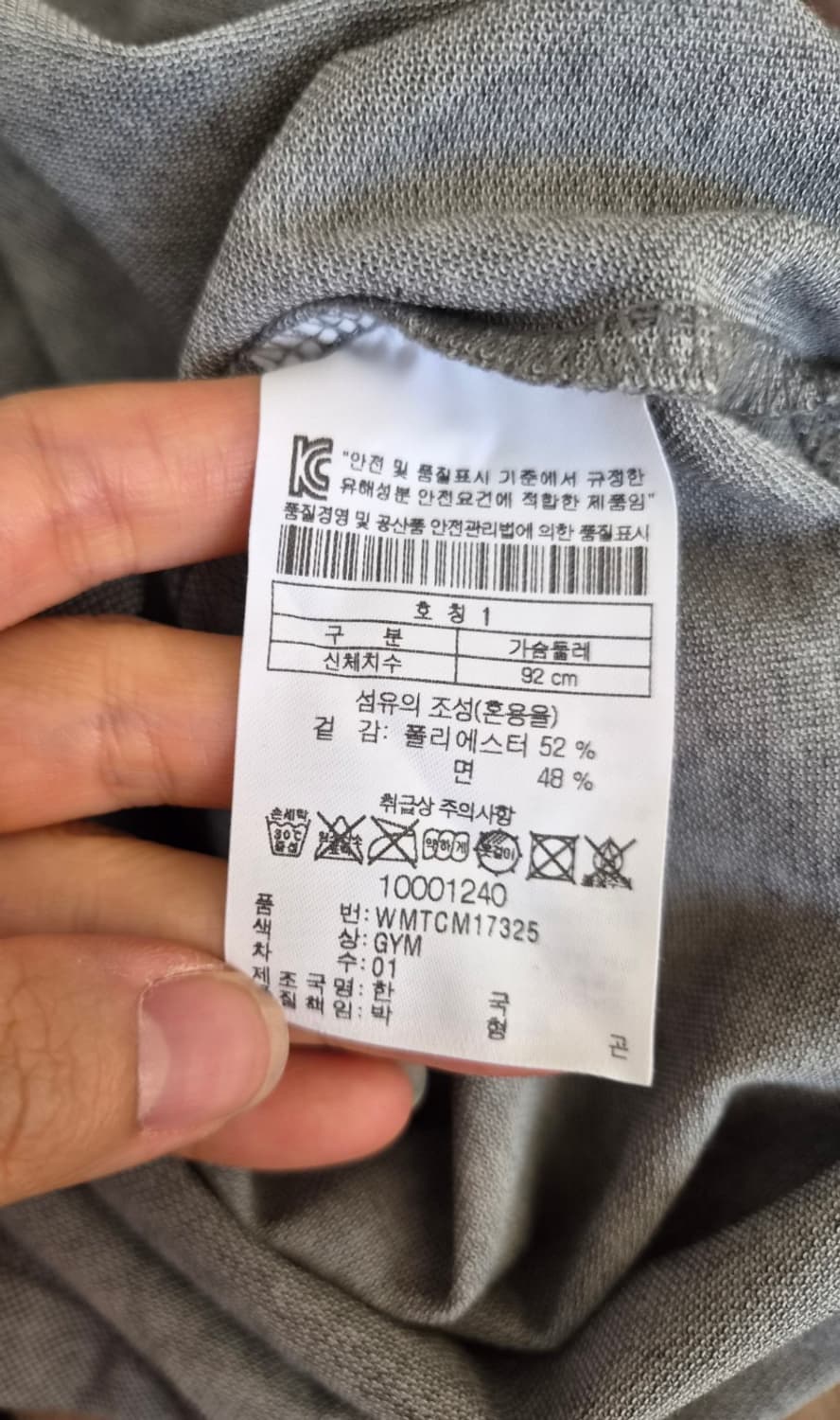 왁 WAAC 골프 남성 반팔PK카라티셔츠
 상품이미지7