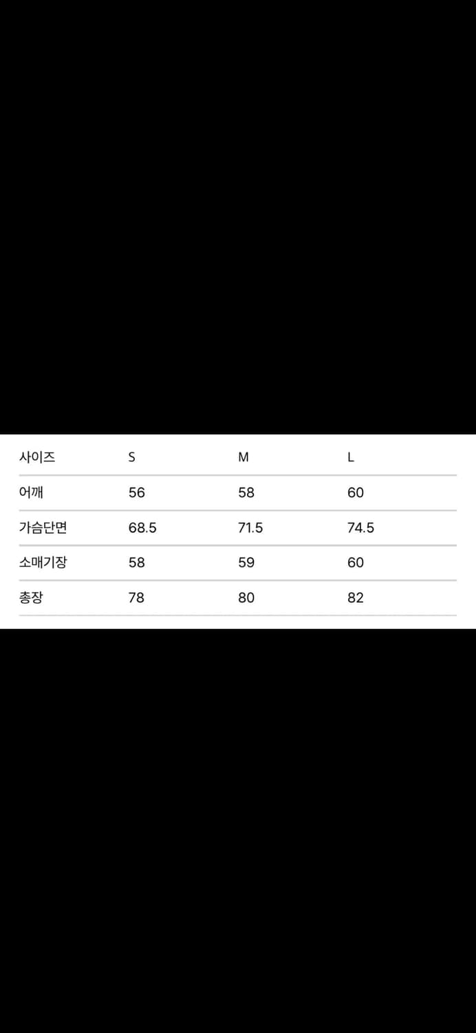 제이프레스 아론창 콜라보 별주 블루 셔츠 M 상품이미지10