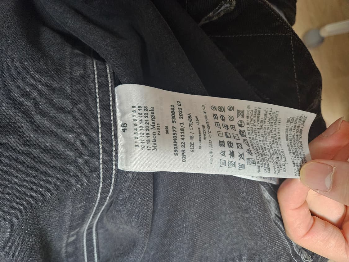 22fw 메종마르지엘라 페인트 자켓 48사이즈 상품이미지4