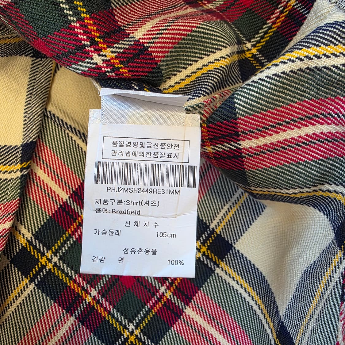 [L]Barbour 바버 엘보우 패치 체크 남방 셔츠 상품이미지6