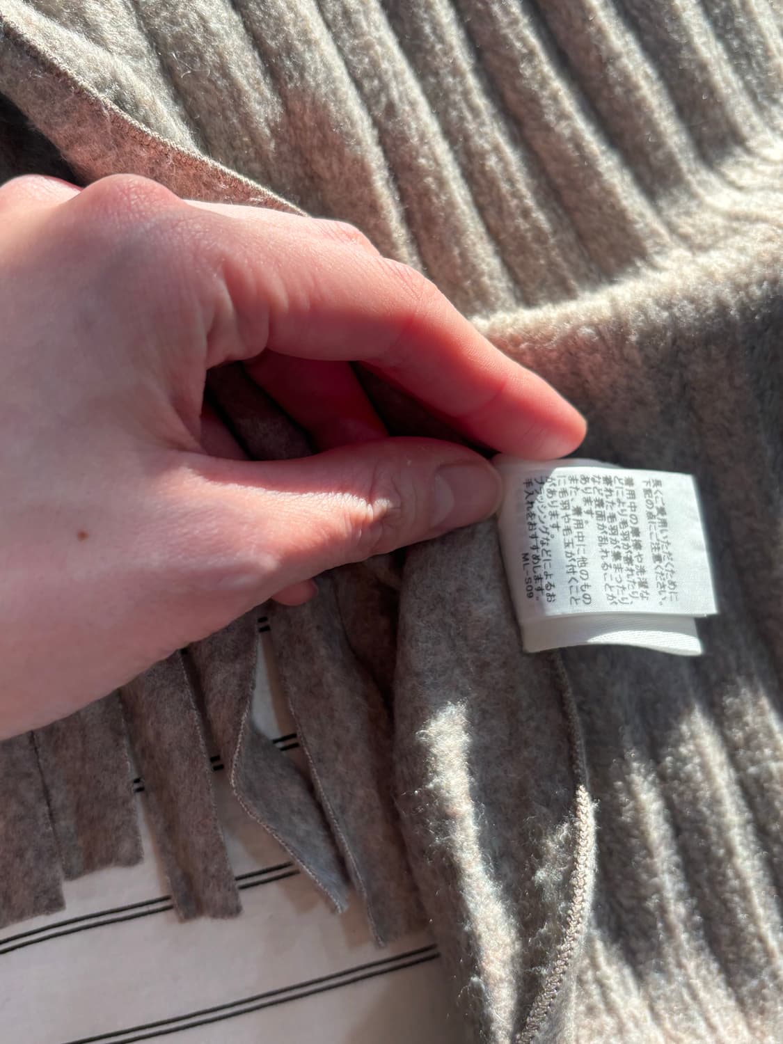 이세이미야케 머플러 목도리 상품이미지2